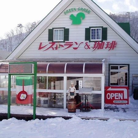Pension & Restaurant Green Grass Hakuba Exteriör bild