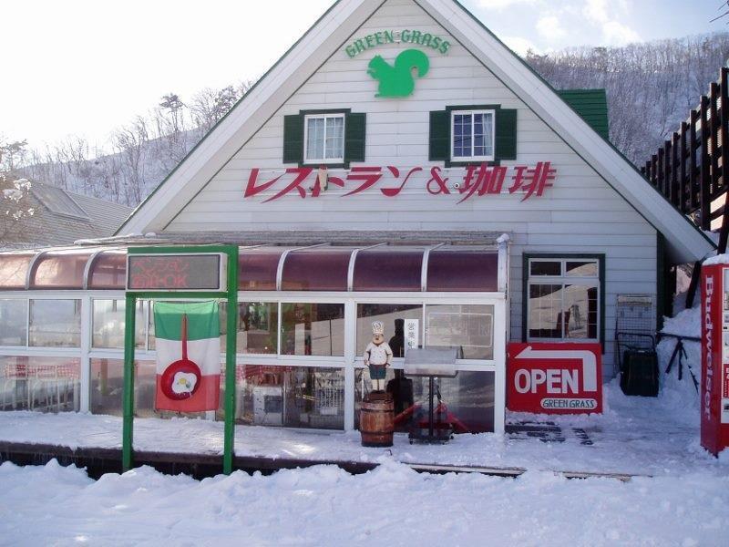 Pension & Restaurant Green Grass Hakuba Exteriör bild